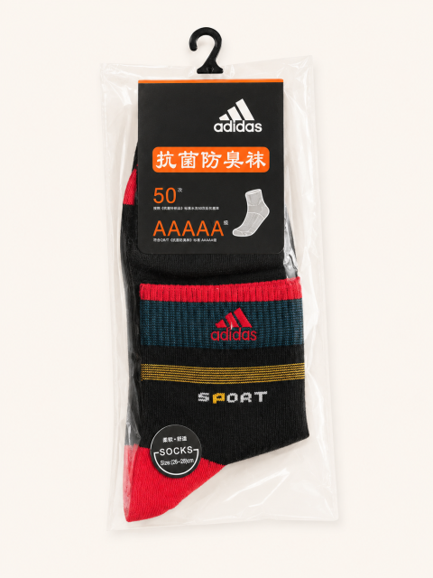Casual Socks thumbnail 5