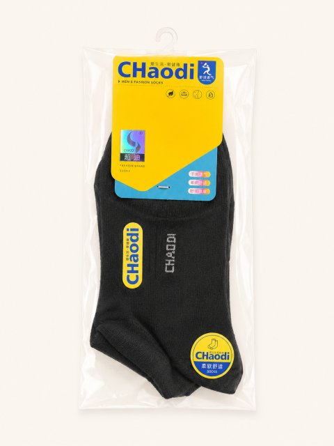 Casual Socks